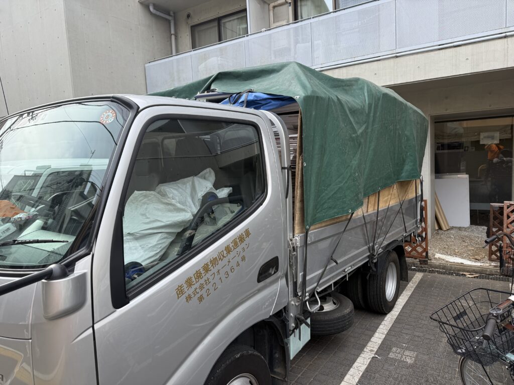 3月営業日のお知らせ